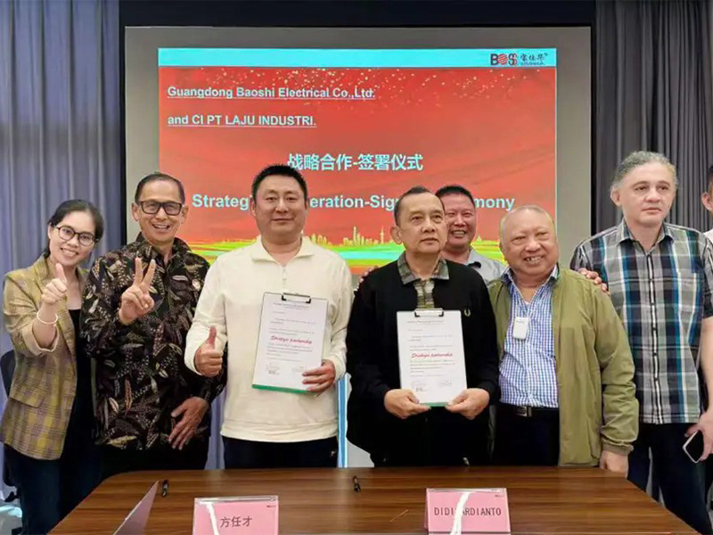 印尼当局高层代表团莅临JDB电子官网电气，，，共谱战术合作新篇章